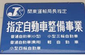 証明書写真